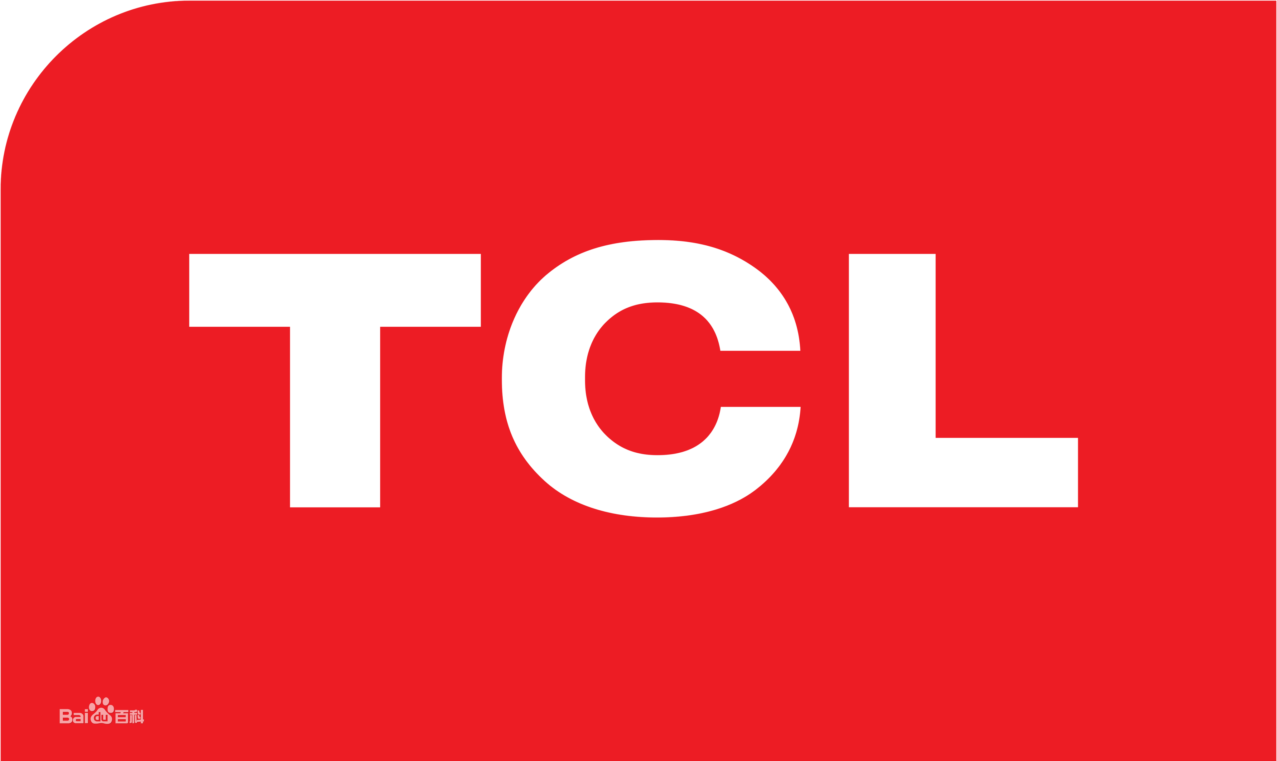 大兴同兴园TCL热水器