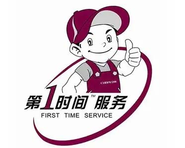 大兴同兴园先科电视维修